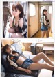 Amisa Miyazaki 宮崎あみさ, Young Gangan 2022 No.10 (ヤングガンガン 2022年10号) P7 No.c7d4b4 Image No. 23