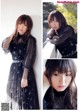 Aina Suzuki 鈴木愛奈, Dragon Age ドラゴンエイジ 2020年4月号 増刊 ヤングドラゴンエイジ Vol.02 P13 No.5b5253 Image No. 9