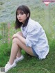 Yuki Yoda 与田祐希, FRIDAY 2021.08.20 (フライデー 2021年8月20日号)