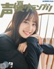 Miku Itou 伊藤美来, Seiyu Animedia 2019.10 (声優アニメディア 2019年10月号)