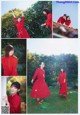 Minami Koike 小池美波, Rika Ozeki 尾関梨香, Young Gangan 2020 No.01 (ヤングガンガン 2020年1号) P1 No.21cd7f Image No. 15