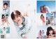 Minami Koike 小池美波, Rika Ozeki 尾関梨香, Young Gangan 2020 No.01 (ヤングガンガン 2020年1号) P8 No.6e9bf5 Image No. 1