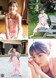 Sakura Kawasaki 川﨑桜, Young Jump 2022 No.29 (ヤングジャンプ 2022年29号) P5 No.c609a1 Image No. 5