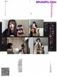 Miu Shitao 下尾みう, Yumiko Takino 瀧野由美子, Flash スペシャルグラビアBEST 2020年7月25日増刊号 P6 No.c4bd92 Image No. 11