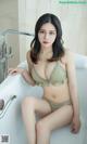 UGIRLS – Ai You Wu App No.2348: Yu Nuan Nuan (于暖暖) (35 photos) P10 No.a301dd Image No. 51