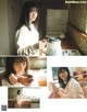 Aoi Harada 原田葵, Ex-Taishu 2020.02 (EX大衆 2020年2月号) P2 No.fea14c Image No. 15