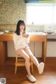 Aoi Harada 原田葵, Ex-Taishu 2020.02 (EX大衆 2020年2月号) P3 No.3d11a0 Image No. 13